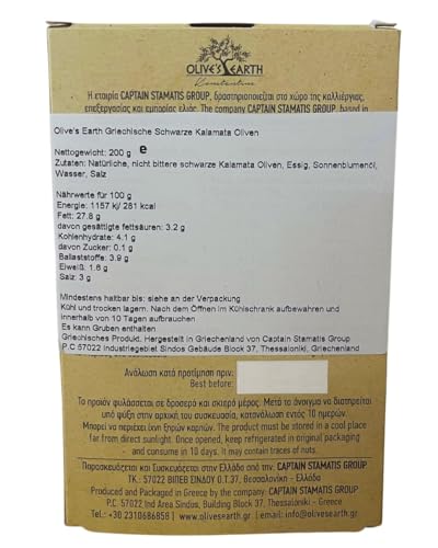 Olive’s Earth Griechische Schwarze Kalamata-Oliven – 4 x 200 g (Gesamt 800 g) | Naturprodukt aus Griechenland | Ohne Konservierungsstoffe | Vegan & Vegetarisch