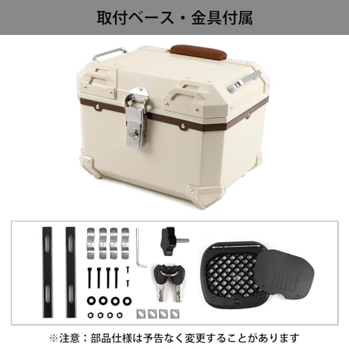 バイク リアボックス - 画像 6