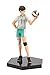 Banpresto Haikyuu!! Toru Oikawa DXF Figure Vol. 3