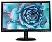 Produktbild V7 L215DS-2EU 55cm (21,5 Zoll) TN Monitor (DVI, VGA, Full-HD, 5ms Reaktionszeit, Lautsprecher, EEC A, EU-Stecker, Mattes Display) schwarz