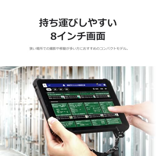 蔵衛門 蔵衛門Pad Mini(KMN03) の商品画像 1