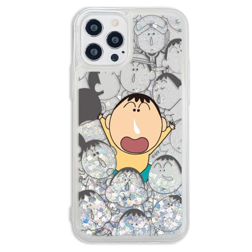 iPhone16 Pro 用 ケース クレヨンしんちゃん ボーちゃん パターン TPU 透明 薄型 グリッター ケース 【日本国内発送】 Crayon Shinchan Focus Line Glitter S1 Case スマホケース スマホカバー アイ