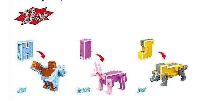 english letters Transformation Alphabet A~Z Dinosaur Robot Animal Educational Action Fiɡurеs Building Block Model Kids Тоуs gift (2903nobox(HIJ))