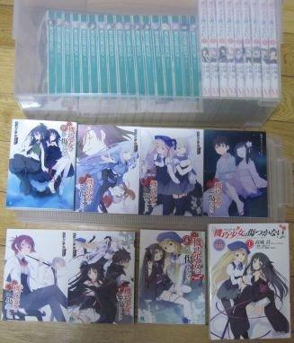 Amazon.co.jp: 機巧少女は傷つかない ライトノベル 1-17巻セット : 本