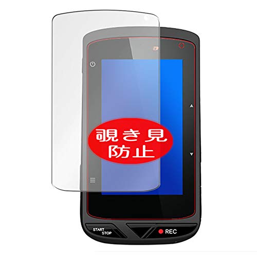 VacFun Anti Espia Protector de Pantalla para Xplova X5-EVO, Screen Protector Sin Burbujas Película Protectora (Not Cristal Templado) Filtro de Privacidad