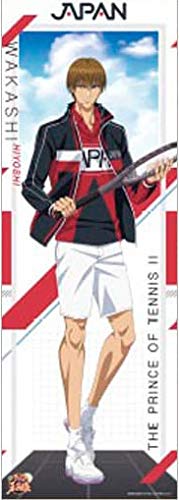 テニスの王子様　日吉若　42点セット テニスの王子様 新テニスの王子様 テニプリ 日吉若 まとめ売り