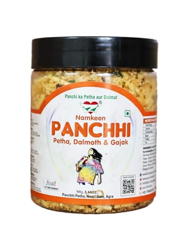Image of Panchi Bombay Mixture Namkeen (150g) Spicy and Crunchy Indian Snack Mix Perfect Blend of Nuts Seeds and Spices Tasty and Flavorful Ideal for Snacking