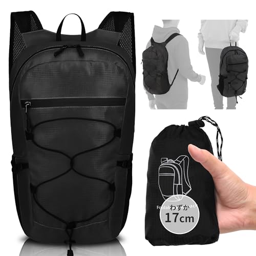 【手のひらサイズ163g】 折りたたみ 軽量 リュック 旅行 サブバッグ 防水 15L アウトドア スポーツ 収納袋付き バックパック 登山 エコバッグ (ブラック)