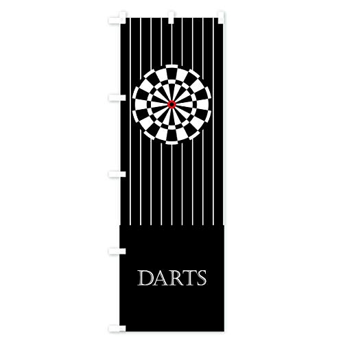 �_�[�c �̂ڂ�� �T�C�Y�I�ׂ܂�(�W�����{90x270cm ���`�`) 7UGR_CJ �O�b�Y�v��/GoodsPro