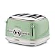 Ariete Vintage 156 4-Schlitz-Toaster für 4 Scheiben