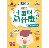????????????(?????) (???) 9620881362 Book Cover