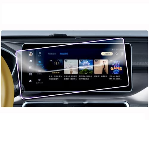 Film protection GPS Geely Coolray pour préserver l'écran lors de vos trajets en famille