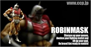 Amazon.co.jp: キン肉マン CCP Muscular Collection EX