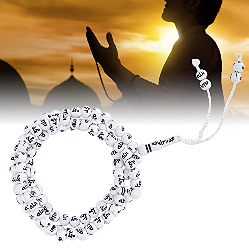 Jenngaoo Muslim Tasbih 99 Beads Islamic Prayer Rosary Scripture Engraved Religious Gift for Ramadan Durable Resin Beads with Tassel for Worship & Decor - Image 4