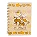 Produktbild Kawaii Japan Cartoon Rilakkuma & Sumikkogurashi Coil notebook/Diary agenda/Taschenbuchhaltung/Büroschule liefert Yellow Bear Play Cat
