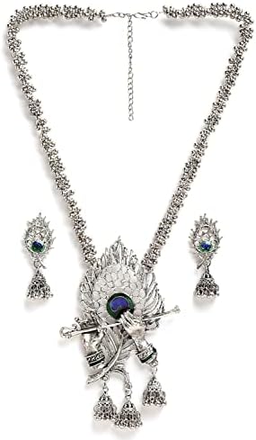 Shining Diva Fashion Latest Stylish Design Fancy Traditional Oxidised Silver Necklace Jewellery Set for Women (13165s)
