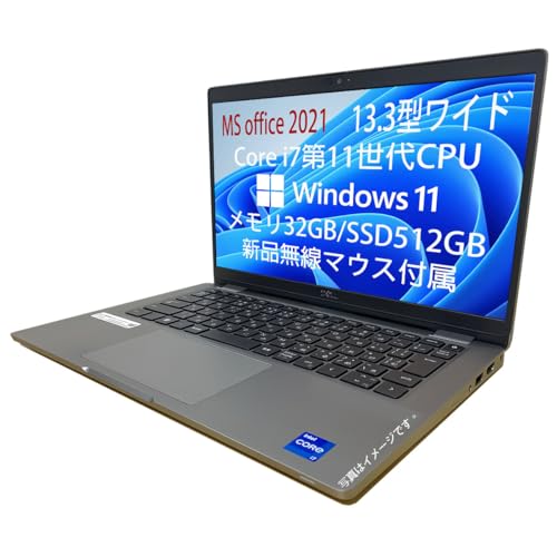 Amazon.co.jp: 【整備済み品】 Windows11/ MS Office 2021搭載 ノート