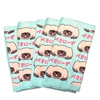 Amazon｜ペキニーズ タオル セット｜タオルセット - ホーム＆キッチン