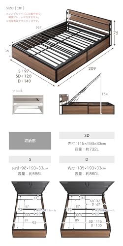 タンスのゲン ベッドフレーム セミダブル 跳ね上げ 収納付き 2コンセント スチール 宮棚付き セミダブルベッド リフトアップ ベッド 17620031(91628) の商品画像 1