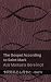 The Bible (The Gospel According to Saint Mark) / &Auml;&deg;ncil (Aziz Markos'a G&Atilde;&para;re &Auml;&deg;ncil): Tranzlaty English T&Atilde;&frac14;rk&Atilde;&sect;e (Turkish Edition)