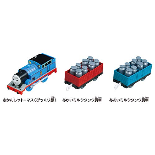 ??????(Takara Tomy) Plarail Thomas The Tank Engine Wobble Bridge Set, Train, Toy, Ages 3 And Up, Passed Toy Safety Standards, St Mark Certified