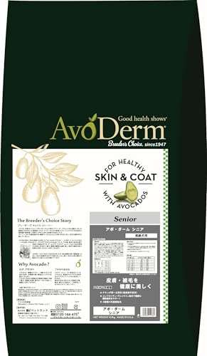 A{E_[ (AVODERM) VjA 8kg