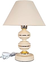 Abajur Moderno Decoração Quarto Sala Luminária Pithy Sand Bege