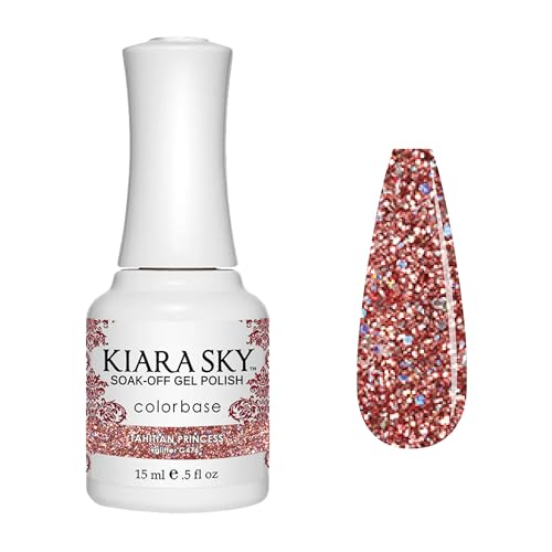 Kiara Sky Soak Off Gel Nail Polish 0.5 fl oz
