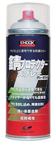 Amazon.co.jp: ENDOX 錆プロテクタースプレー グレーホワイト 400ml 防