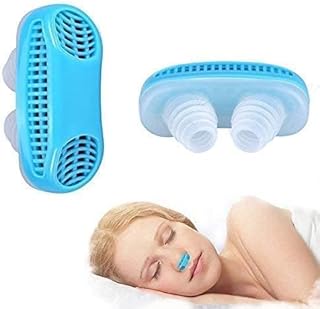 سدادة الشخير، مشبك أنف 2 في 1 يقلل من الشخير وتدفق الهواء النظيف، مصنوع من السيليكون الناعم لارتداء مريح وتخفيف التنفس وتحسين جودة النوم من لوكي بوي (قطعة واحدة)