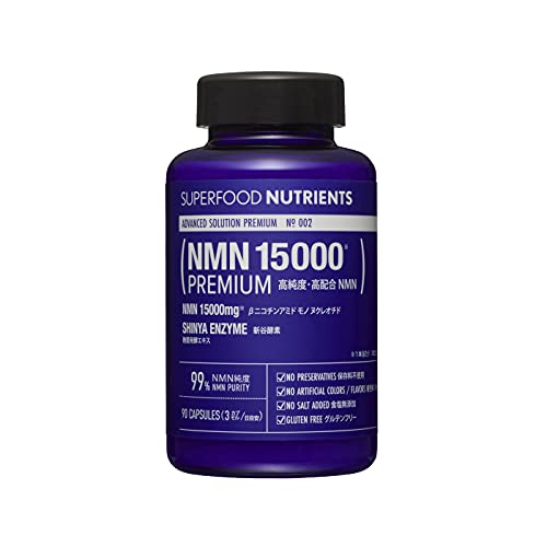 SUPERFOOD NUTRIENTS No.002 / NMN 15000 PREMIUM (GkGGk 15000 v~A)