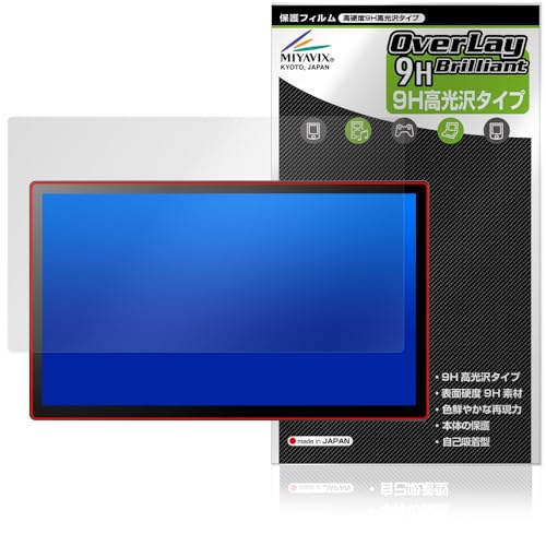 Amazon.co.jp: ミヤビックス Wacom Cintiq 24 touch DTH246 / Wacom