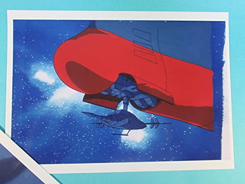 ●レコード ●宇宙戦艦ヤマト 3枚セット 宇宙戦艦ヤマト 完結編／音楽集パート・1 CX-7081 | レコード買取