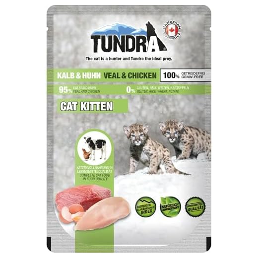 Tundra Katzenfutter für Kitten