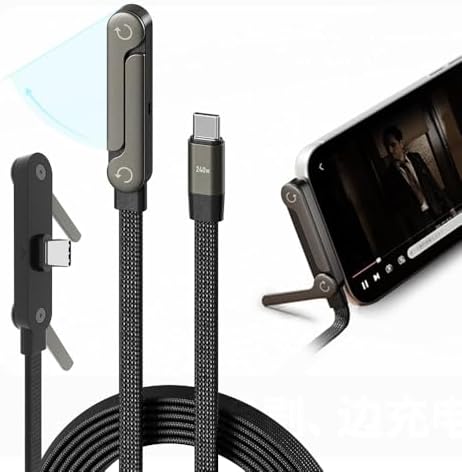 NKV USB C to USB C Cable， 240W Fast Charging Cable 5 FT，Invisible Stand Charging Cable，Flat USB c Cable,USB c Cable Right Angle，for iPhone 17 Series, Samsung Galaxy S25 S24 Ultra etc (Black)