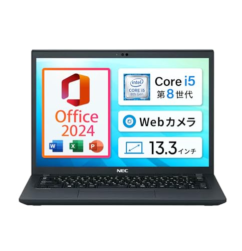 NEC VersaPro / 13.3�^ �m�[�gPC / Win11�AMS Office 2024���� / CPU:��8����Core i5 / ������:8GB / SSD:256GB / Web�J��������/HDMI�AType-C/Bluetooth/�����E