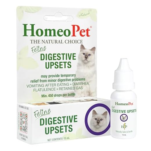 HomeoPet Feline Digestive Upsets, Supplement for Cats, 15 Milliliters