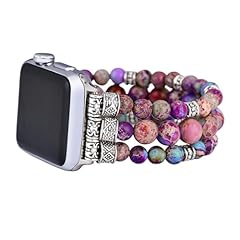 Purple Emperor Stone