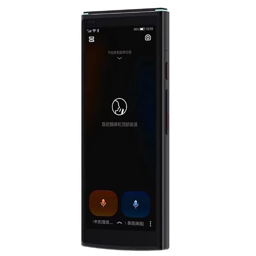 iFlytek Translator 4.0 Dual Screen Real Time Language Two-Way Translation of English 14 Languages, Chinese 60 Languages for Travel, Business and Study. Offline (Black 4.0)