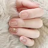 BHIDENAW ネイルチップ ショート 24枚入 人気 和風 かわいい シンプル おしゃれ 成人式 結婚式 パーティー 日常生活に使用できます 花嫁ネイル 光沢 つけ爪 両面テープ ウッドスティック (一目惚れ T20, M)