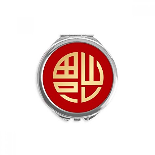 Miroir de poche rond motif fook traditionnel doré une idée cadeau originale et utile