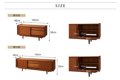Amazon｜150cm テレビボード 幅150 天然木チーク材北欧アンティーク風