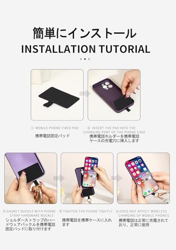 [Cosylive] スマホストラップ ショルダーストラップ 太め 財布 調整可能 取り外し 肩掛け ネックストラップ スマホショルダー リストスト (ライトグリーン1-スマホポーチ)