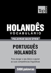 Capa de Vocabulário Português-Holandês - 5000 palavras mais úteis