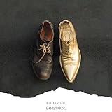 EISKALT Motion Score