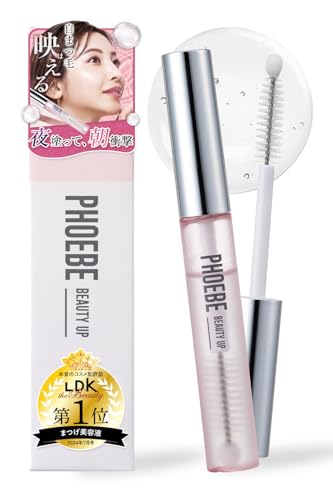 PHOEBE BEAUTY UP ACbVZN2 5mL ܂єet ܂et tB[r[r[eB[Abv qgזE|{t 6̃Z~hz ܂уPA