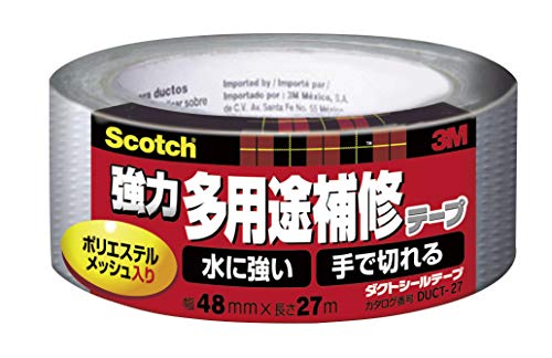 3M スコッチ ダクトシールテープ 48mm×27m DUCT-27