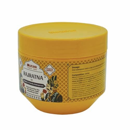 Image of The Unjha Pharmacy Rajratna S.F Chyawanprash, 500 Gram