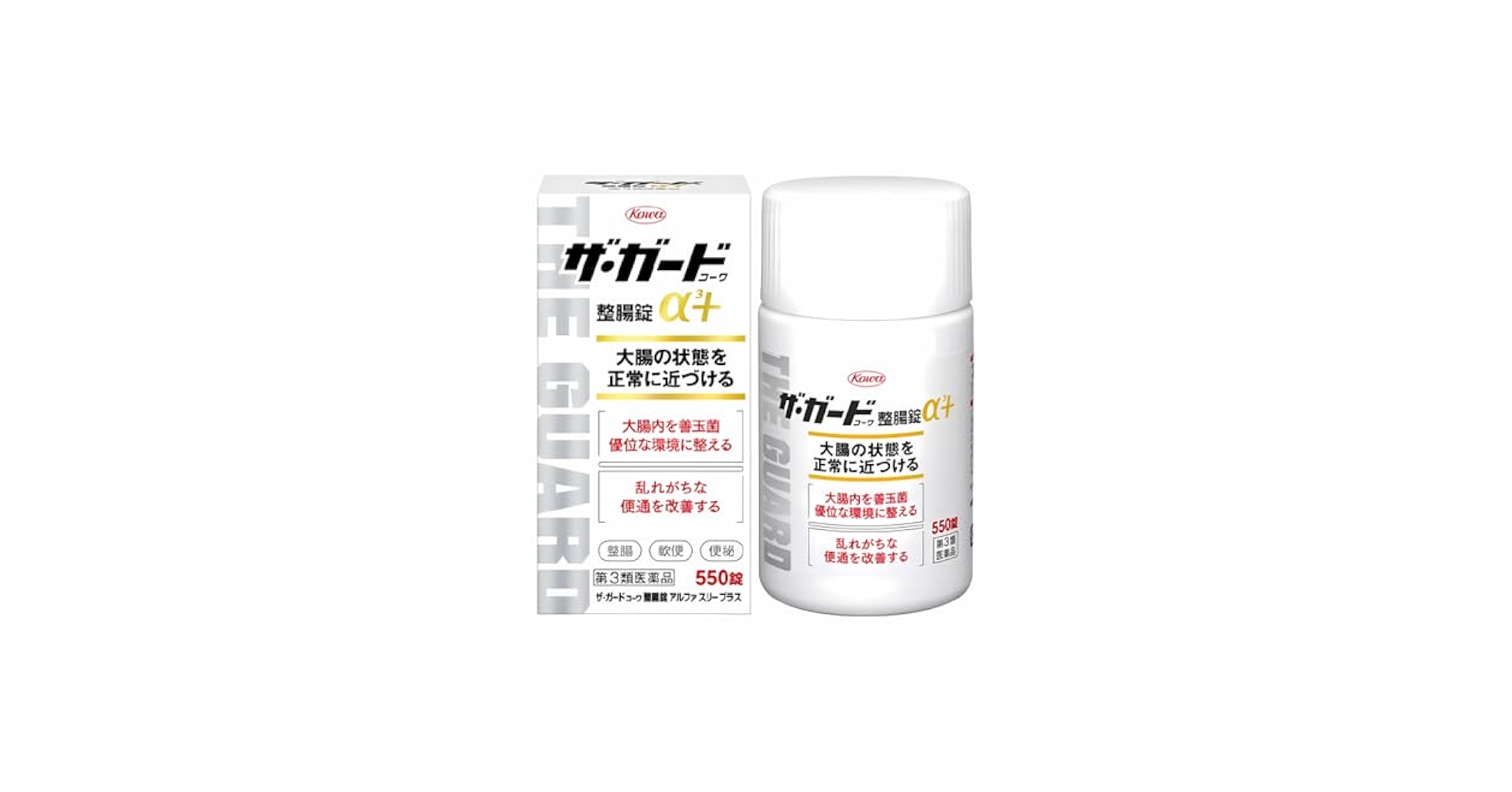 I*l様 SORE THROAT 3枚セット 楽天市場】【第3類医薬品】第一三共ヘルスケア トランシーノ