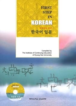 Paperback First Step in Korean : With 1CD Book